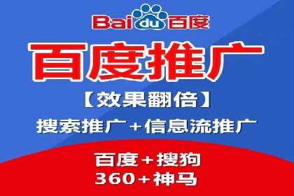 创新SEM推广优化技术：多行业成功案例解析